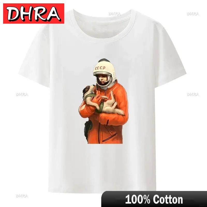 LAIKA BOSS CCCP Dog TShirt Soviet Russia USSR Space Unisexs T Shirt Harajuku Printed Clothing Vintage Tee Cool Cute Cotton Tops