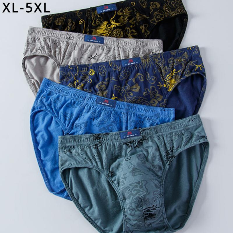 XL-5XL Luźne męskie majtki w dużych rozmiarach Oddychające bawełniane majtki Męska bielizna ze wzorem smoka