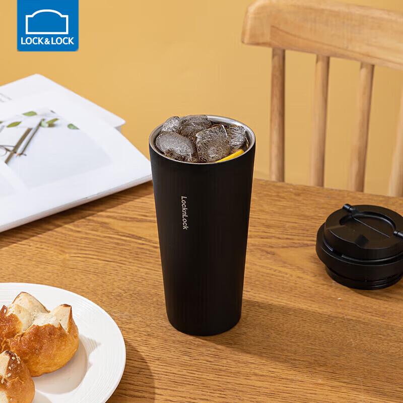 

Lock&Lock Meet Vitality 550ML Insulated Coffee Mug