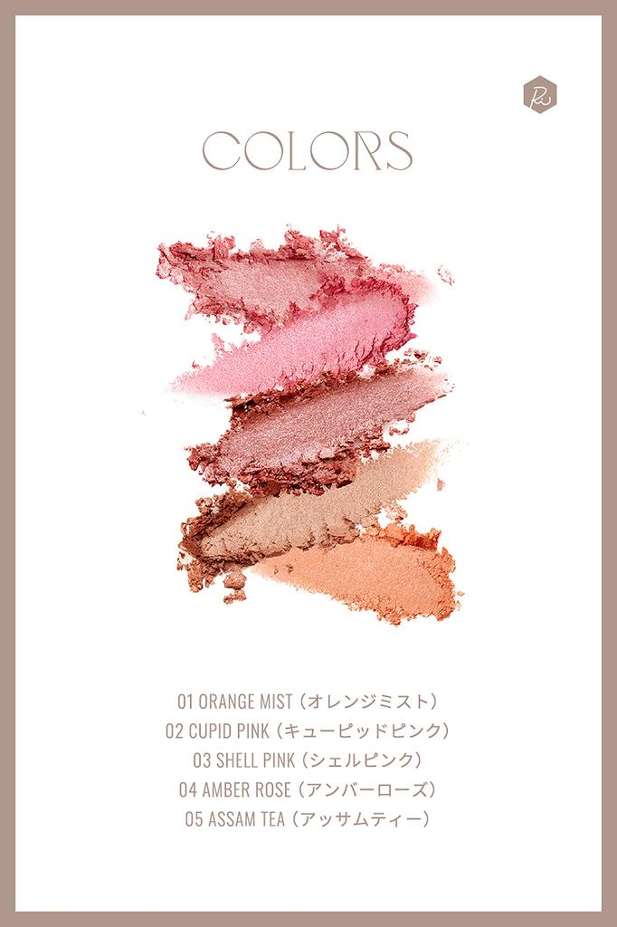 Ririmew Veil Glow Cheek Sashihara Produced Glow Orange [Rino Cosmetics/Sheer Cheek] (01 Mist)
