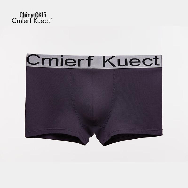 Cmierf Kuect Men's Breathable Cotton Briefs 3-Pack