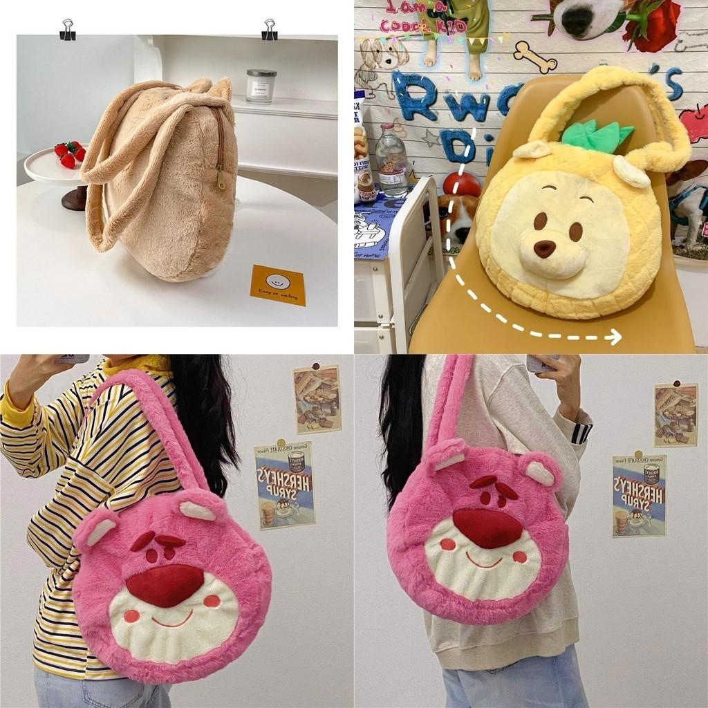 Pineapple Pup And Strawberry Bear Plush Cartoon Shoulder Bag Large Capacity Tote For Everyday Use