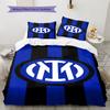 Inter Milan logo  Pattern Bedding Quilt Set Quilt Cover Pillowcase Home Decoration Birthday Gift (1 * duvet cover + 2 * pillowcase, without core)