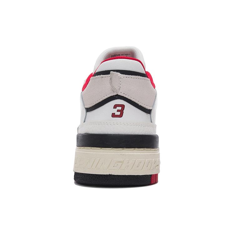 Li Ning Rookie Slip Resistant Durable Low Top Basketball Shoes Men Sneakers White Black ABCS027-1