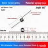 Torsion Spring Steel 0.3-3.0 for 90/180° Clip Trash Can