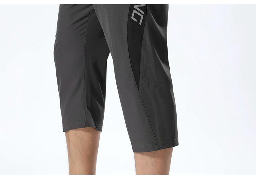 Herren Quick-Dry Leichte Sporthosen für Laufen im Freien und Fitness