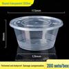 Miaojie Disposable Round Takeout Food Containers