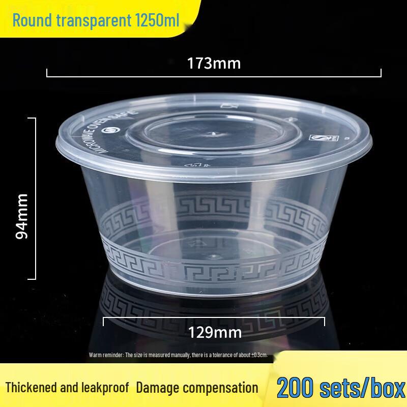 

Miaojie Disposable Round Takeout Food Containers