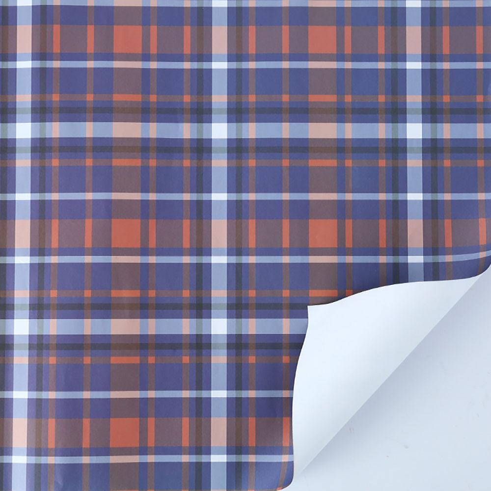 50x70cm Geschenkpapier für Männer zum Geburtstag, Vatertag, Valentinstag, Geschenkverpackungspapier, Feiertagsdekoration, DIY Bastelpapier