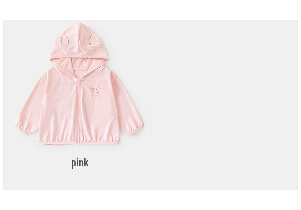 Children's Hooded Sun Protection Jackets - Baby & Kids' Summer Casual Tops