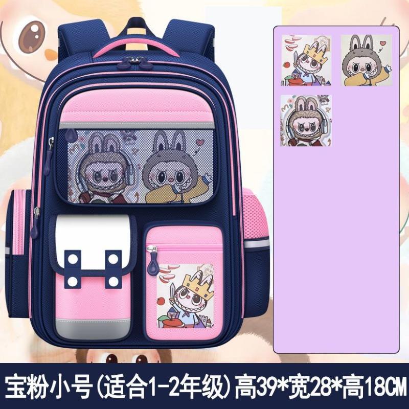 School Bag New Primary School Girls and Girls Reduce the Burden of Level 6 Large-capacity Children's Spine Care Double Shoulder Silk Flower