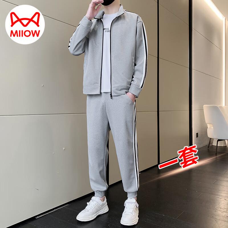 

Мужской повседневный флисовый спортивный костюм на молнии MiiOW 4XL