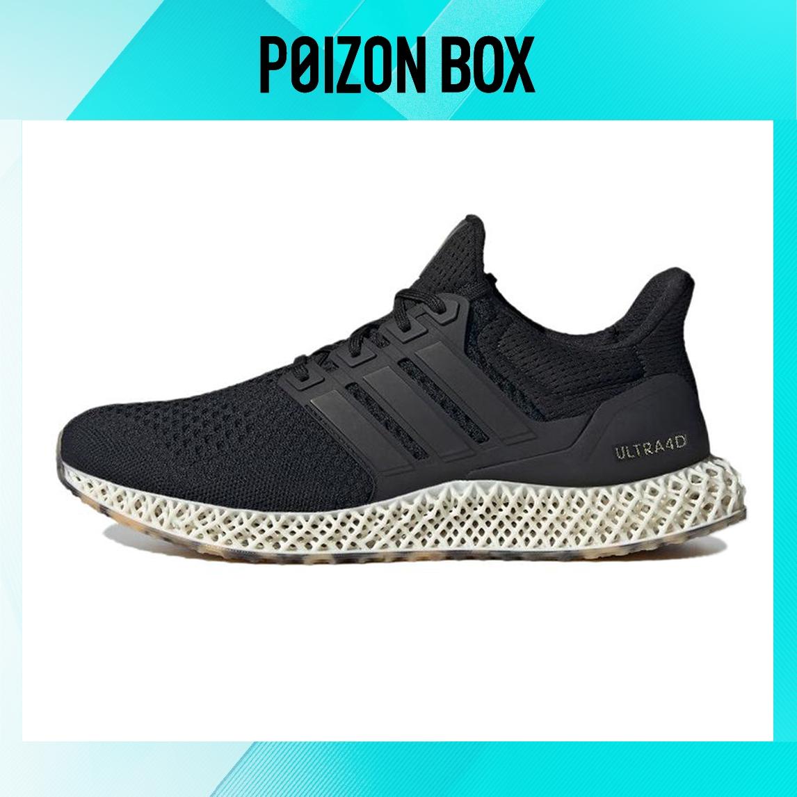 

кроссовки adidas Ultra 4D Black IG2264