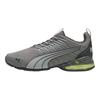Puma Voltaic Evo Hit The Wall Ανδρικά Αθλητικά Παπούτσια Γκρι Cast-Iron Cool-Mid-Grey 311007-01