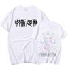 Harajuku Anime Jujutsu Kaisen Yuta Okkotsu Manga T-shirts med grafiska tryck för herr, dam bomull, kortärmade sommar-tröjor Oversized Streetwear