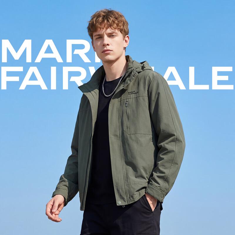 

Мужская ветрозащитная водонепроницаемая куртка MARK FAIRWHALE со съемным капюшоном 2XL