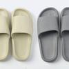 You and Me Couple Slipper Set (Gray 270mm/Green 250mm)
