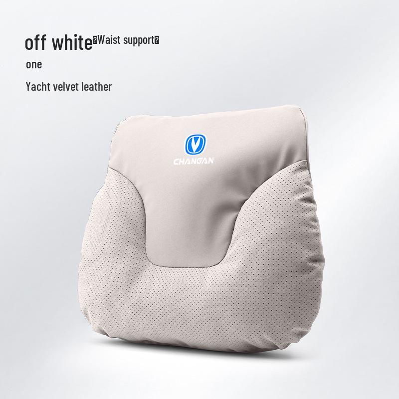 Changan Automobile Headrest, Third Gen CS75PLUS EADO Neck Pillow & Lumbar Support Cushion for Car Interior.
