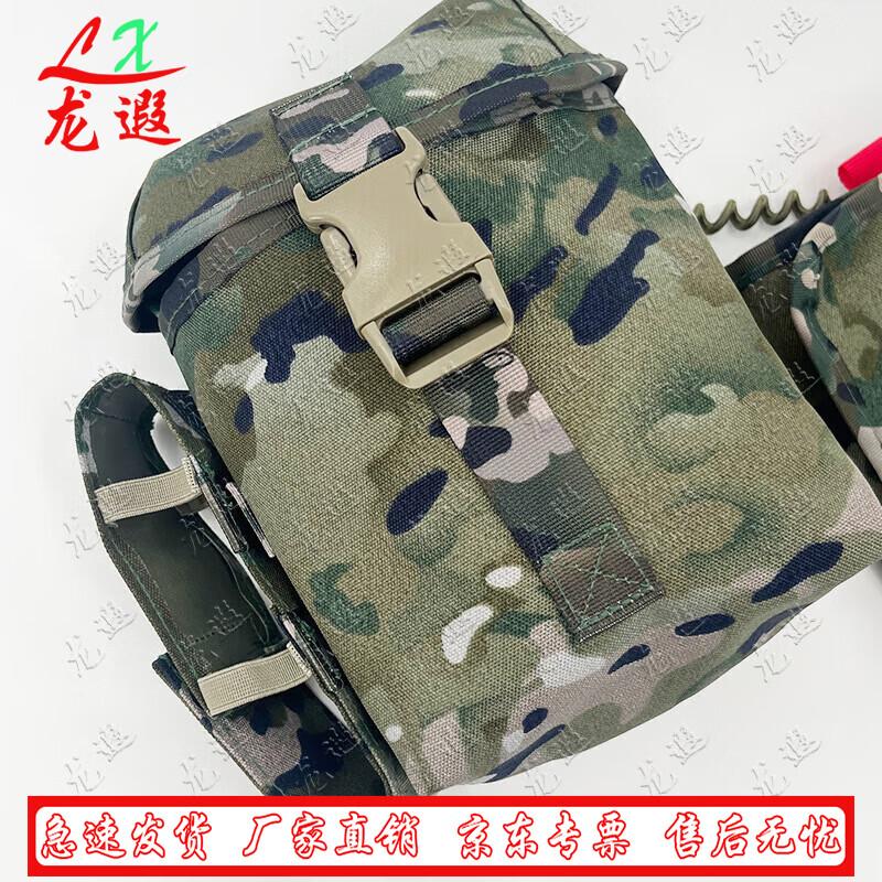 Longxia S2015 Individual First Aid Training Empty Bag