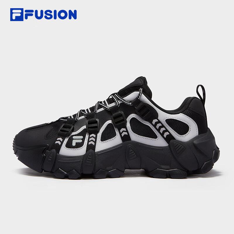 Fila Fusion Men's EXOCET Mountain Outdoor Sport Shoes