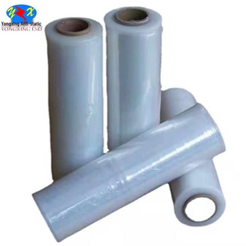Langmei Strong Self-Adhesive PE Stretch Wrap Film