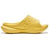 Saucony Cradle Slip Resistant Slide Slippers Unisex Yellow S28901-12