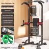 Datangyu No-Drill Multi-Function Pull-Up Station