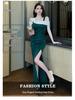 Elegant Low-Cut Slim Fit Nightclub Evening Gown A717