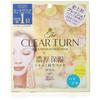 Clear Turn KOSE Clear Turn Premium Fresh Mask (Hardy) 3 Pieces Face Pack White