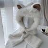 Winter Warm Hooded Scarf - Cute Animal Design, Fluffy Plush Women's Bonnet with Cartoon Ears and Thick Warm Elastic Scarf