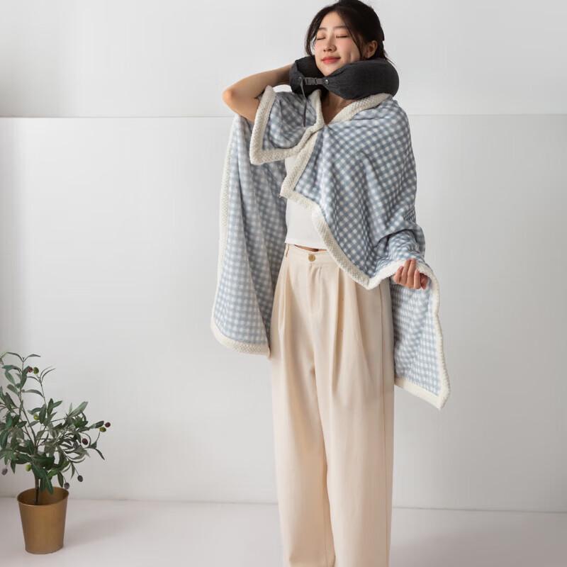 Muji Portable Travel Blanket Set 100x120cm