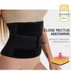 Abdominal Belt Men and Women Sports and Fitness To Reduce The Belly Girdle Girdle Belt Body Shaping Clothes Postpartum Waist Corset Girdle Belt