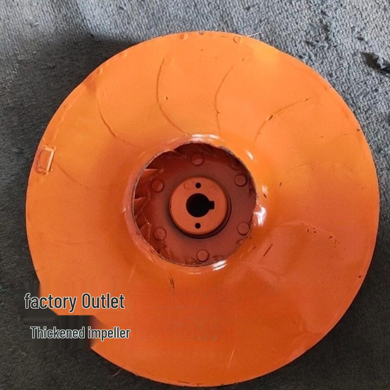 

Rongyu Centrifugal Fan Impeller