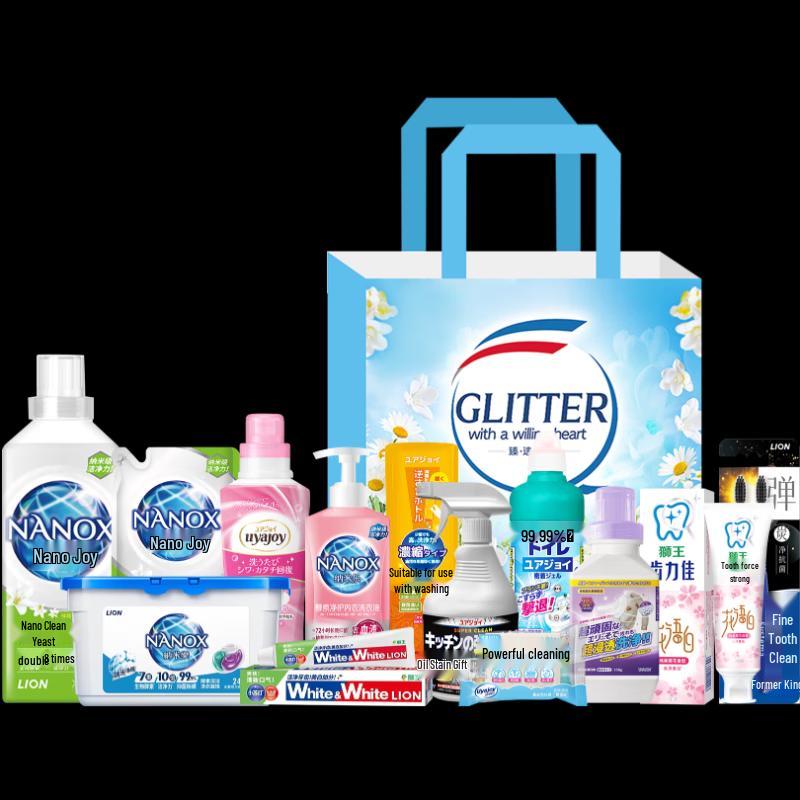 LION Joyful Living Home & Personal Care 13-Piece Set
