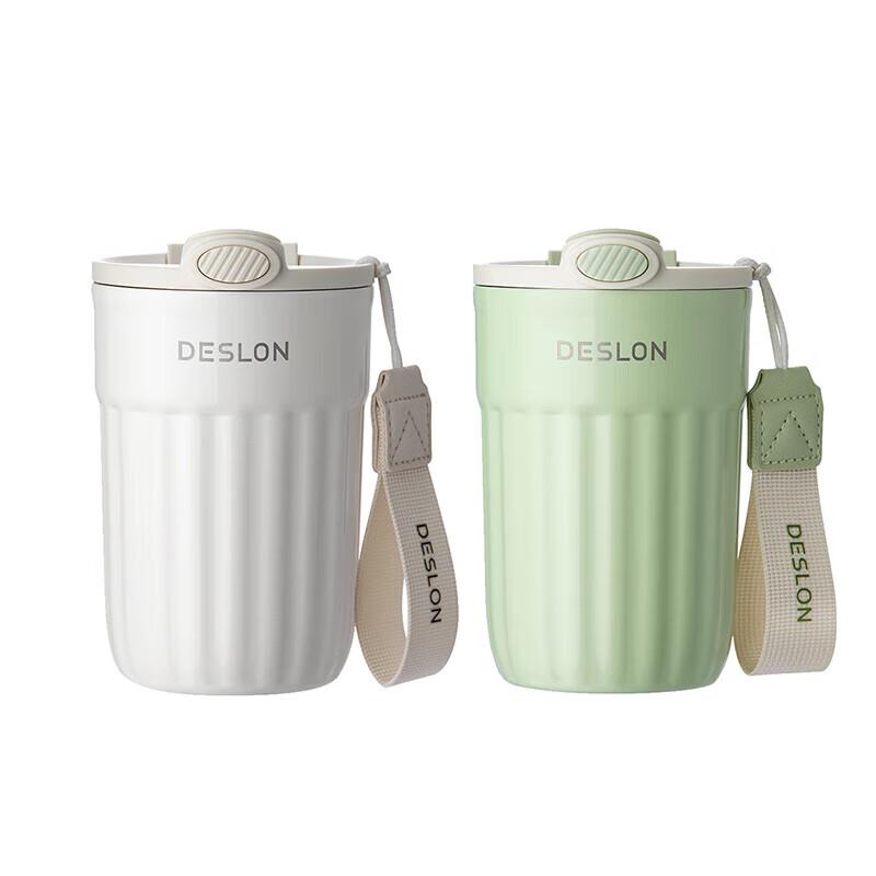 Portable Insulated Coffee Mug