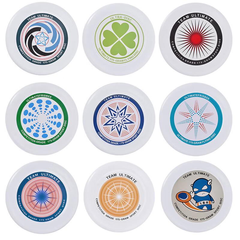 Limin Professional Frisbee Target Net & 5-Disc Set