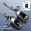 Mercedes C-Class C260L/C200L Premium Key Case - Men's S-Class & Women's High-End Shell Buckle