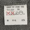 Made In Japan Burberry by Sanyo Trading Silk Blend High-End Two-Tuck Pants/Men’s W76/Inseam 71cm/Gray/(USED)