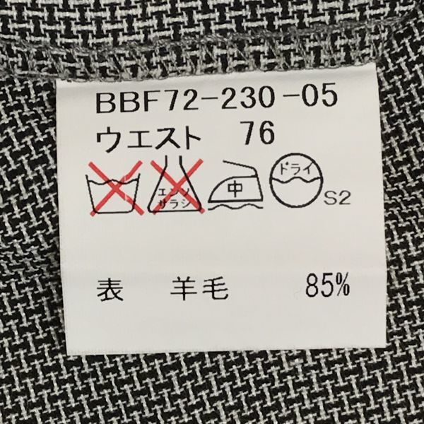 Made In Japan Burberry by Sanyo Trading Silk Blend High-End Two-Tuck Pants/Men’s W76/Inseam 71cm/Gray/(USED)