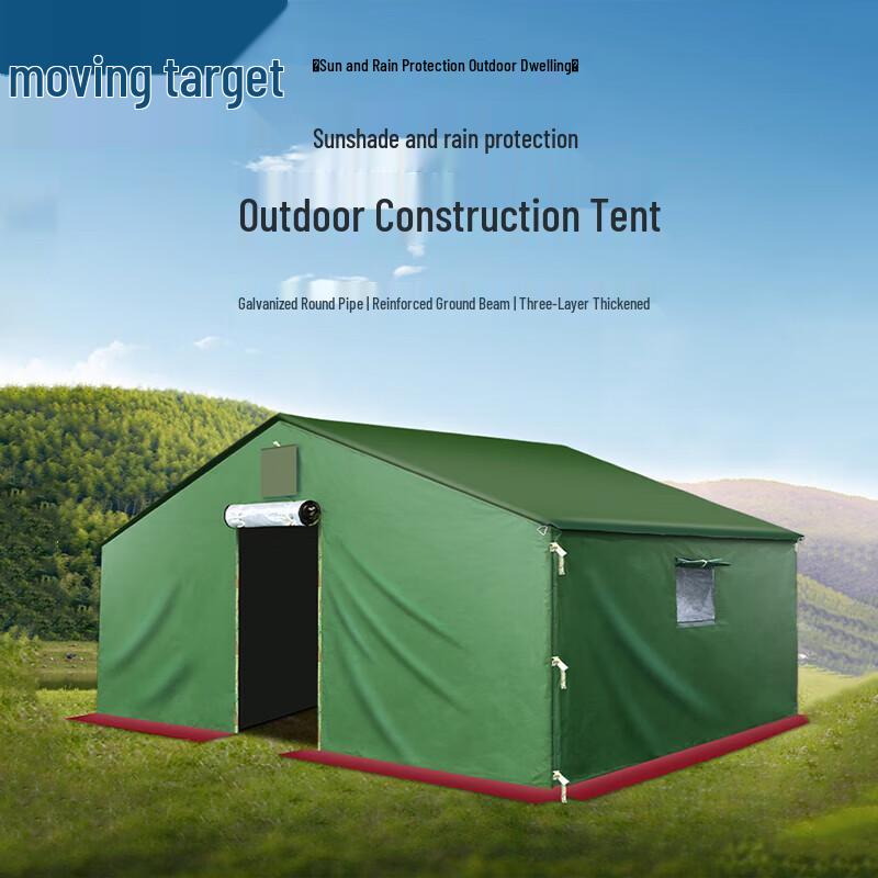 Dongbiao Thickened Canvas Emergency Tent