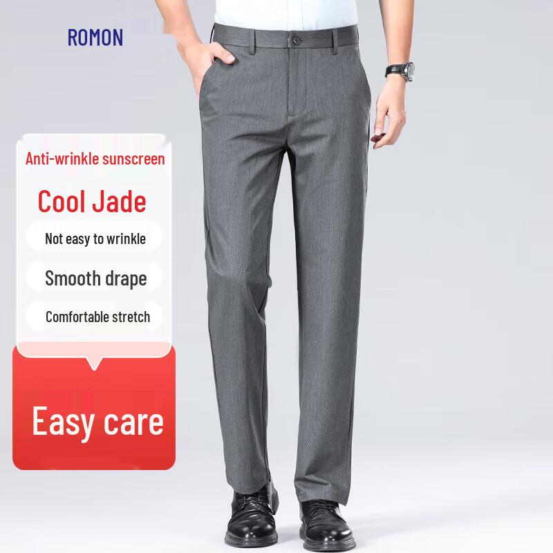 ROMON Men's Cool Jade Ice Silk Straight Casual & Business Pants