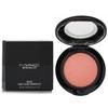Mineralize Blush - Like Me, Love Me (Bright Orange Coral)