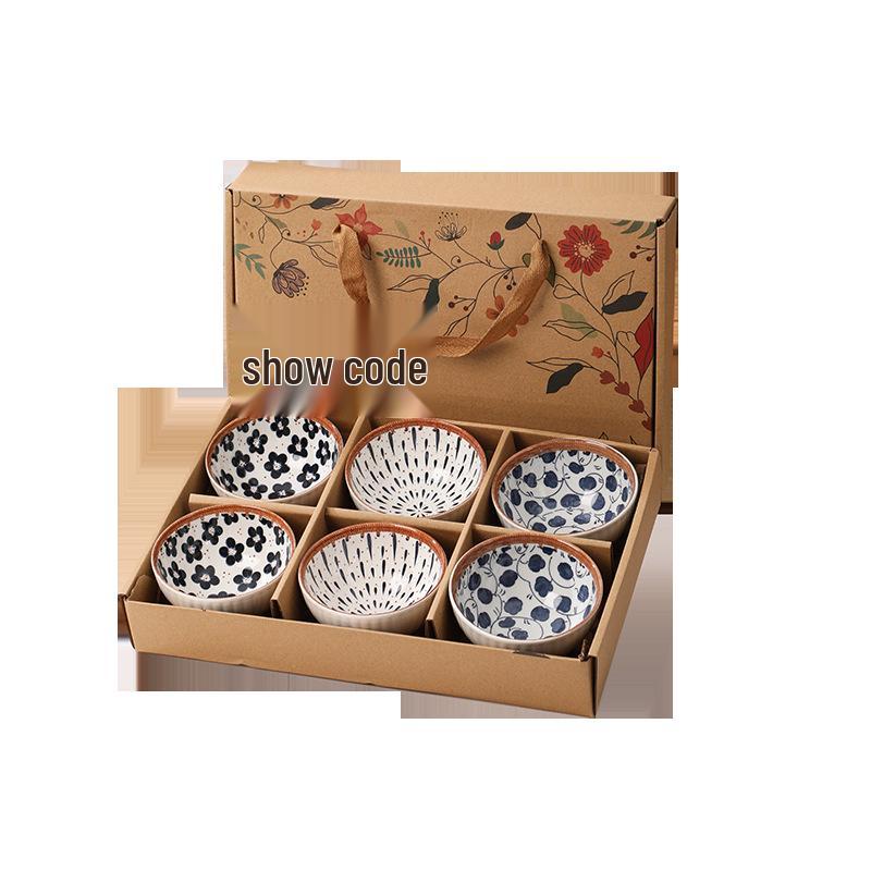 Japanese Style Underglaze Porcelain Rice Bowl Set - Microwaveable Ceramic Tableware for Households & Gifts