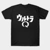 Men Black Print T-shirt Ultra Q No-Cut Transfer Paper Print Cotton Tshirt