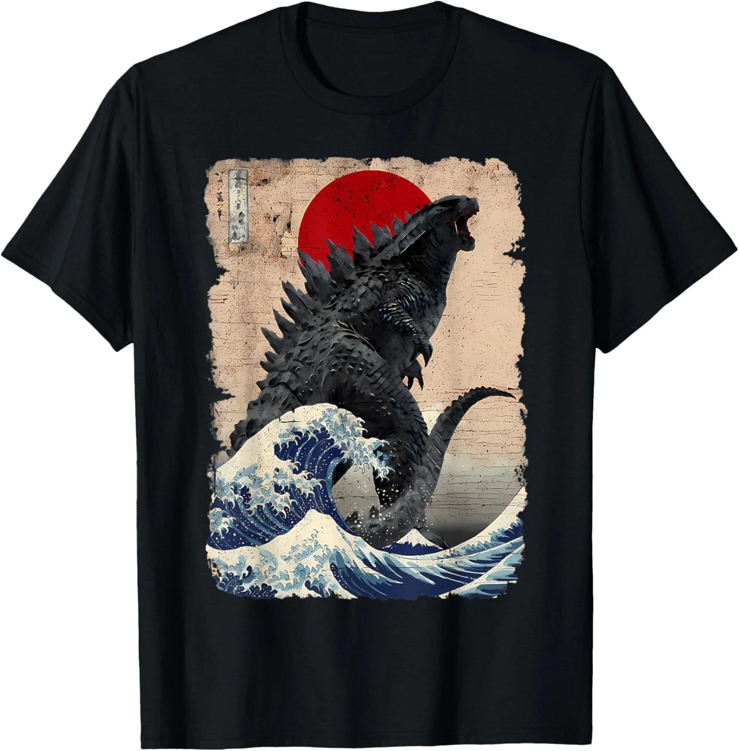 Retro Vintage Japanese Art Legendary Rare Kaiju T- Shirt 4XL