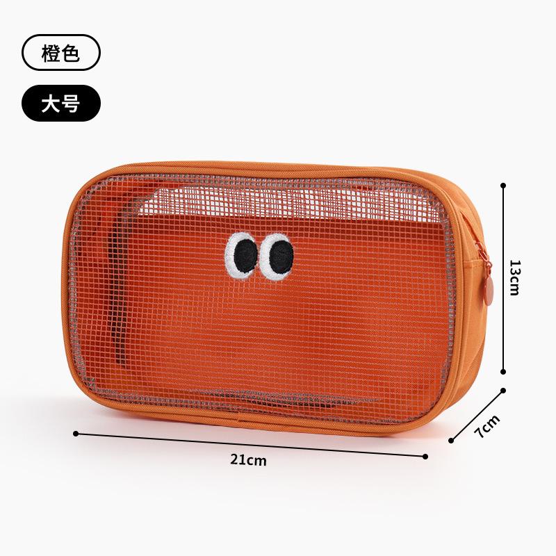 Premium Cartoon Eyes Mesh Cosmetic Bag Transparent Window Design Portable Makeup Pouch for Women Girls Travel
