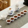 CHANGSHEGNYUAN Mutton-fat Jade White Porcelain Koi Tea Set