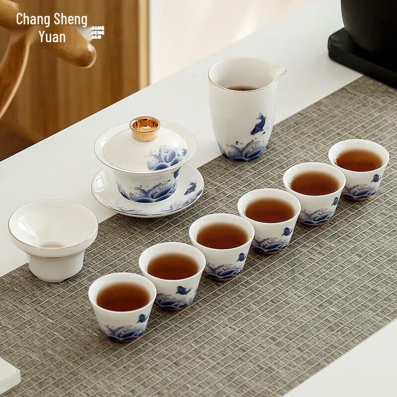CHANGSHEGNYUAN Mutton-fat Jade White Porcelain Koi Tea Set