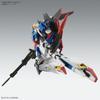 MG 1/100 Zeta Ver.Ka Color-Coded Plastic Model Mobile Suit Z Gundam