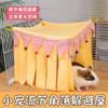 Small Pet Hideout Tent Guinea Pigs Hamsters Hedgehogs Rabbits With Soft Fabric Enclosure 24x24cm Or 30x30cm